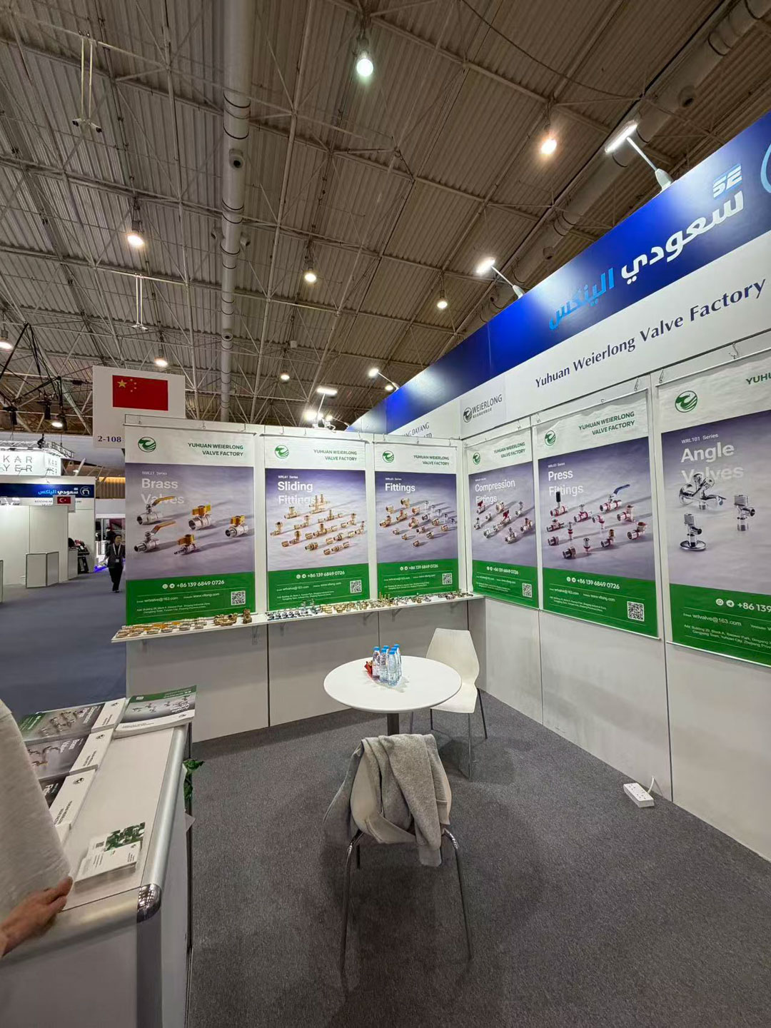 VLLONG booth and product display in Riyadh